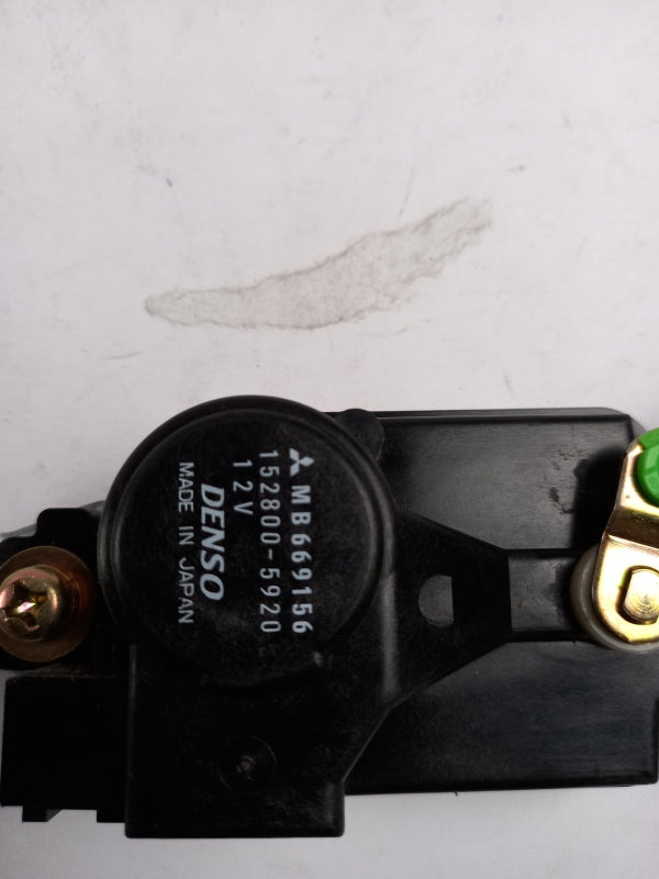Original OE MITSUBISHI Stellantrieb MB669156