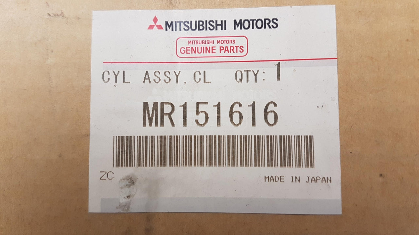 Original MITSUBISHI Pajero (1990-2004) Kupplungsgeberzylinder MR151616
