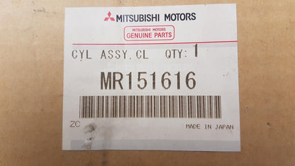 Original MITSUBISHI Pajero (1990-2004) Kupplungsgeberzylinder MR151616