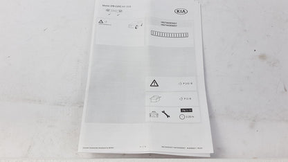 Original OE HYUNDAI/KIA Ladekantenschutz H8274ADE60ST