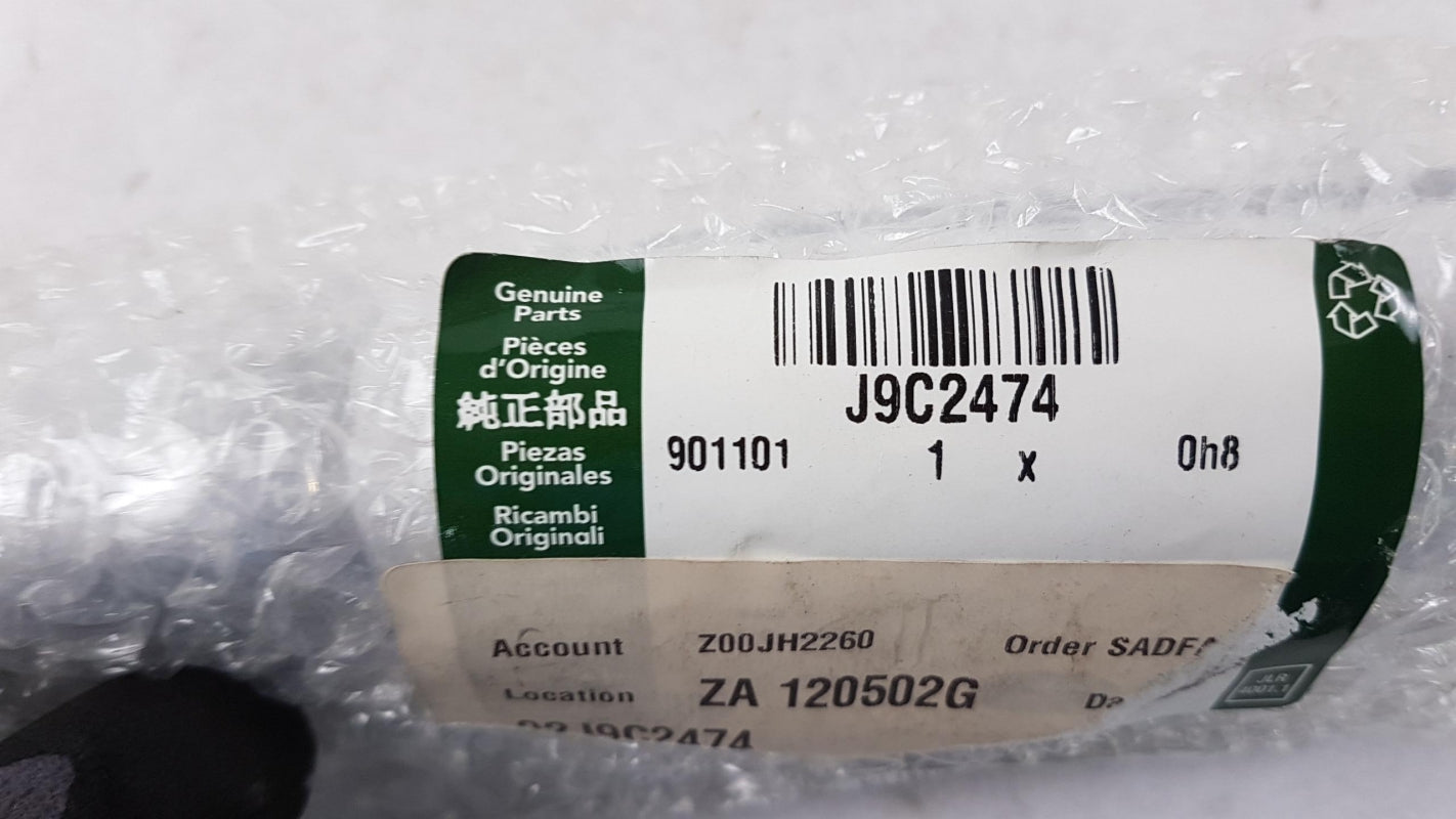 Original JAGUAR E-Pace X540 2017- Automatikgetriebe Sport-Pedalaufsätze J9C2474