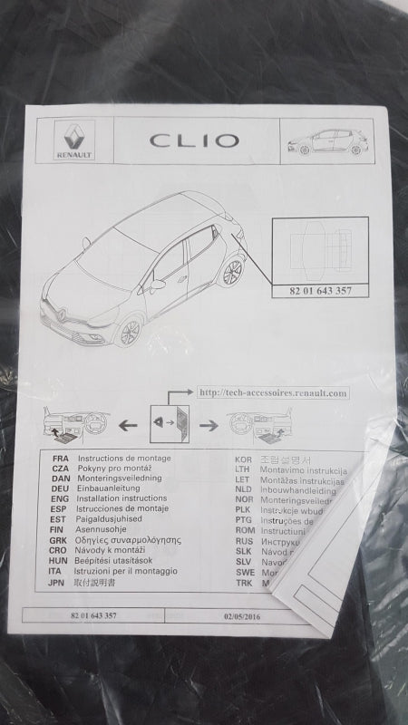 Original OE RENAULT Kofferraummatte 8201643357