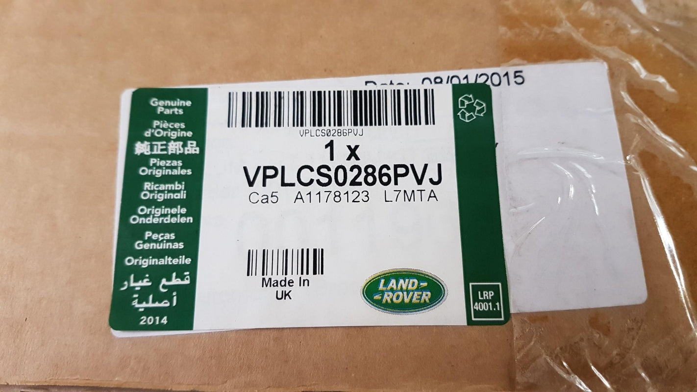 Original LR Discovery Sport Einstiegsleisten beleuchtet Vorne VPLCS0286PVJ