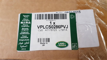 Original LR Discovery Sport Einstiegsleisten beleuchtet Vorne VPLCS0286PVJ