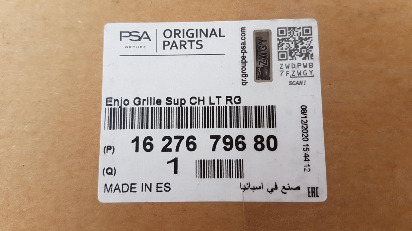Original PEUGEOT 308 SW 2 Chromleiste Frontziergitter Kühlergrill 1627679680