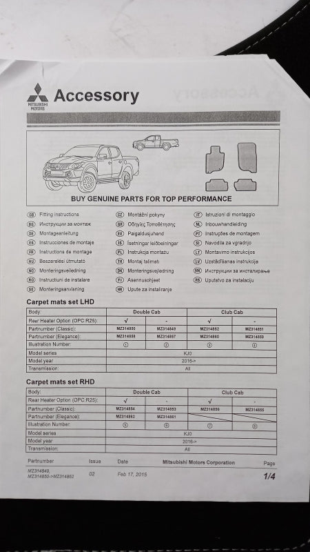 Original MITSUBISHI L200 KJ0T Classic Fußmattensatz 4-teilig Nadelfilz MZ314850