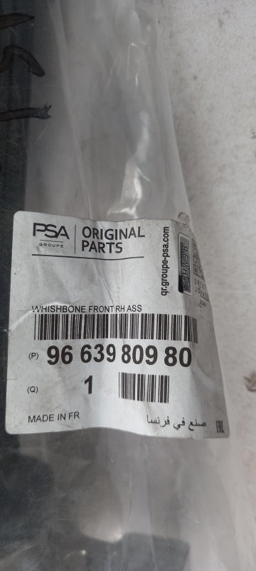 Original CITROEN C5 Querlenker vorne rechts 9663980980