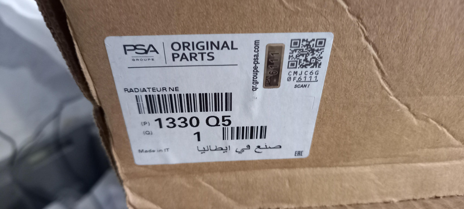Original PEUGEOT 1007 2008 207 208 CITROEN C2 C3 DS3 Wasserkühler 1330Q5