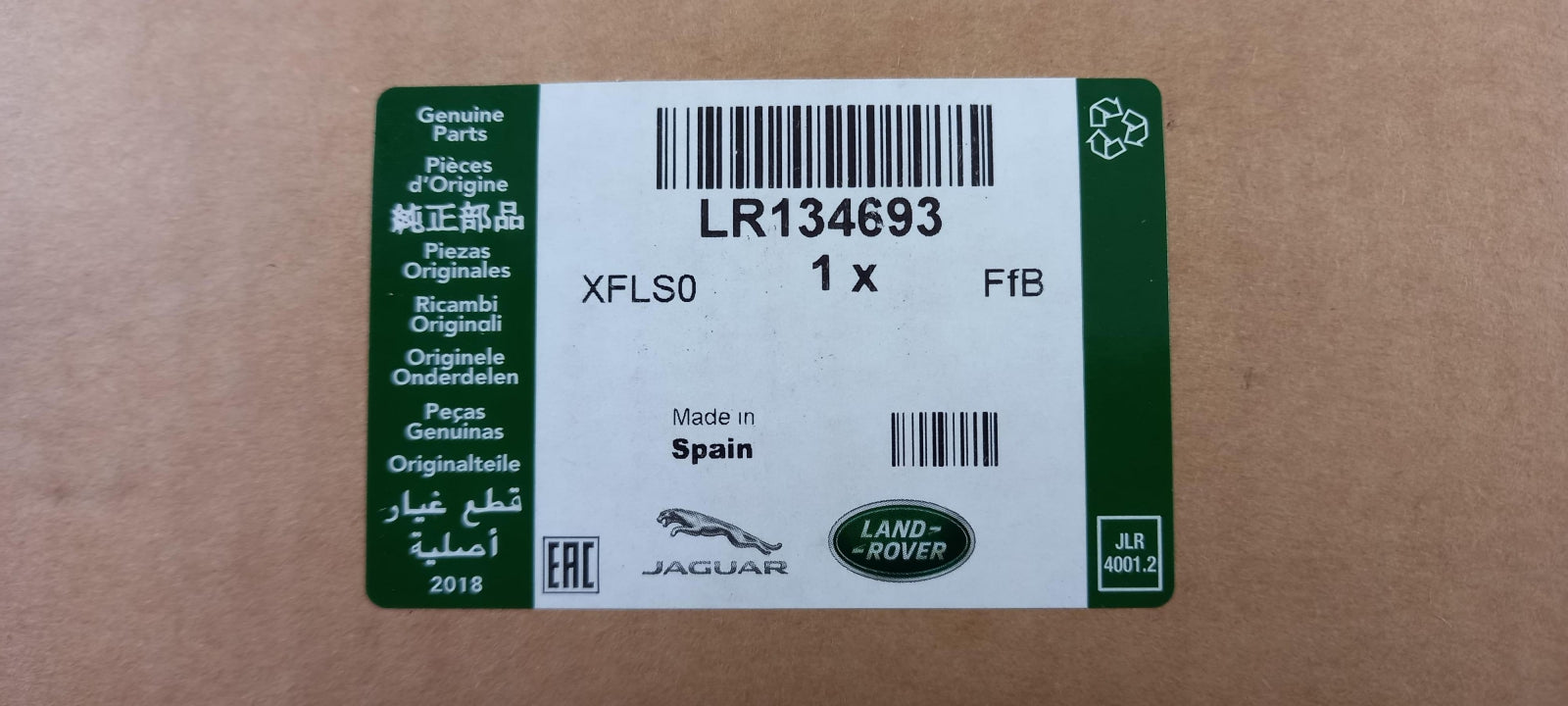 Original OE LAND ROVER Bremsbeläge LR134693