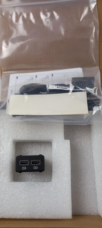 Original NISSAN Qashqai J11 X-Trail T32 Doppel-USB-Ladebuchse Hinten KE930HV500