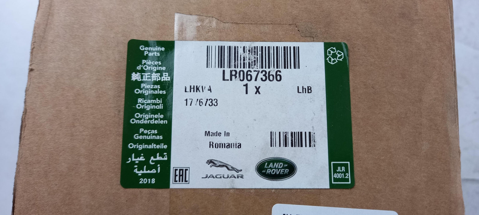 Original OE LAND ROVER Sicherungskasten LR067366
