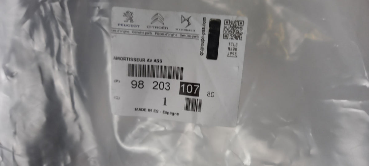 Original OE Peugeot Stoßdämpfer 9820310780