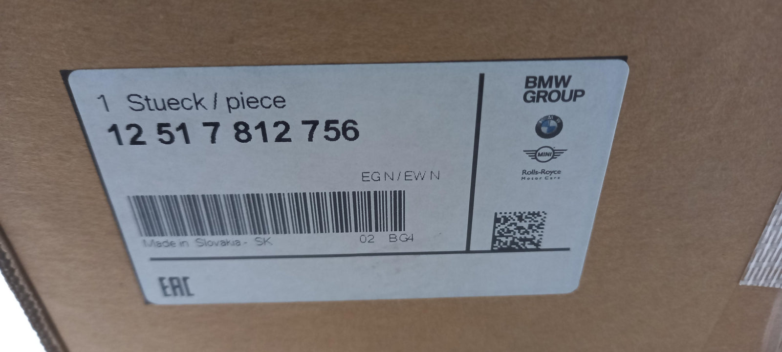 Original BMW 3' E90 LCI 335d Limousine Kabelbaum Motor DDE 12517812756
