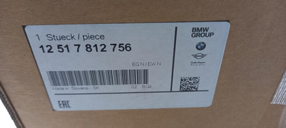 Original BMW 3' E90 LCI 335d Limousine Kabelbaum Motor DDE 12517812756