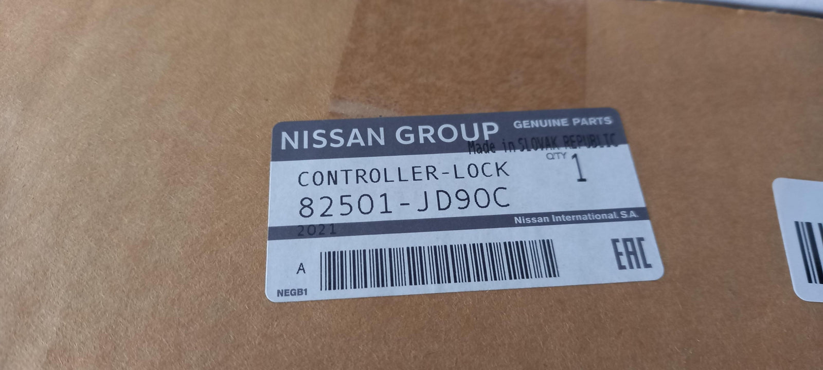 Original NISSAN Qashqai J10E Türschloss 82501JD90C