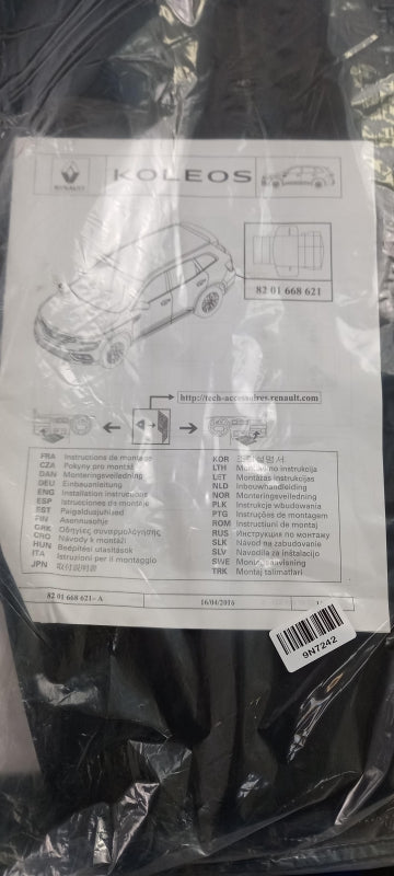 Original RENAULT Koleos II Modularer Kofferraumschutz 8201668621