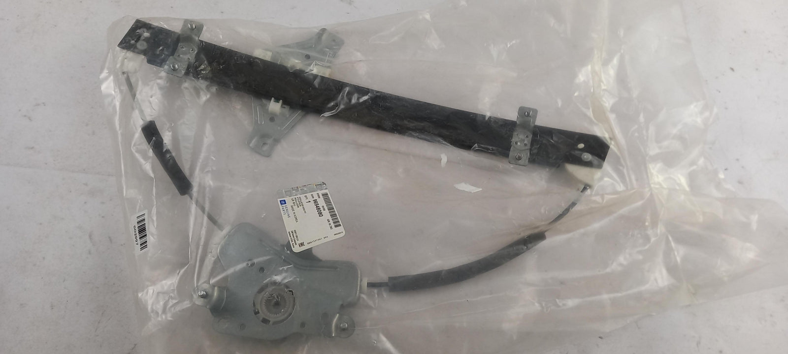 Original OE OPEL window regulator 96548080 