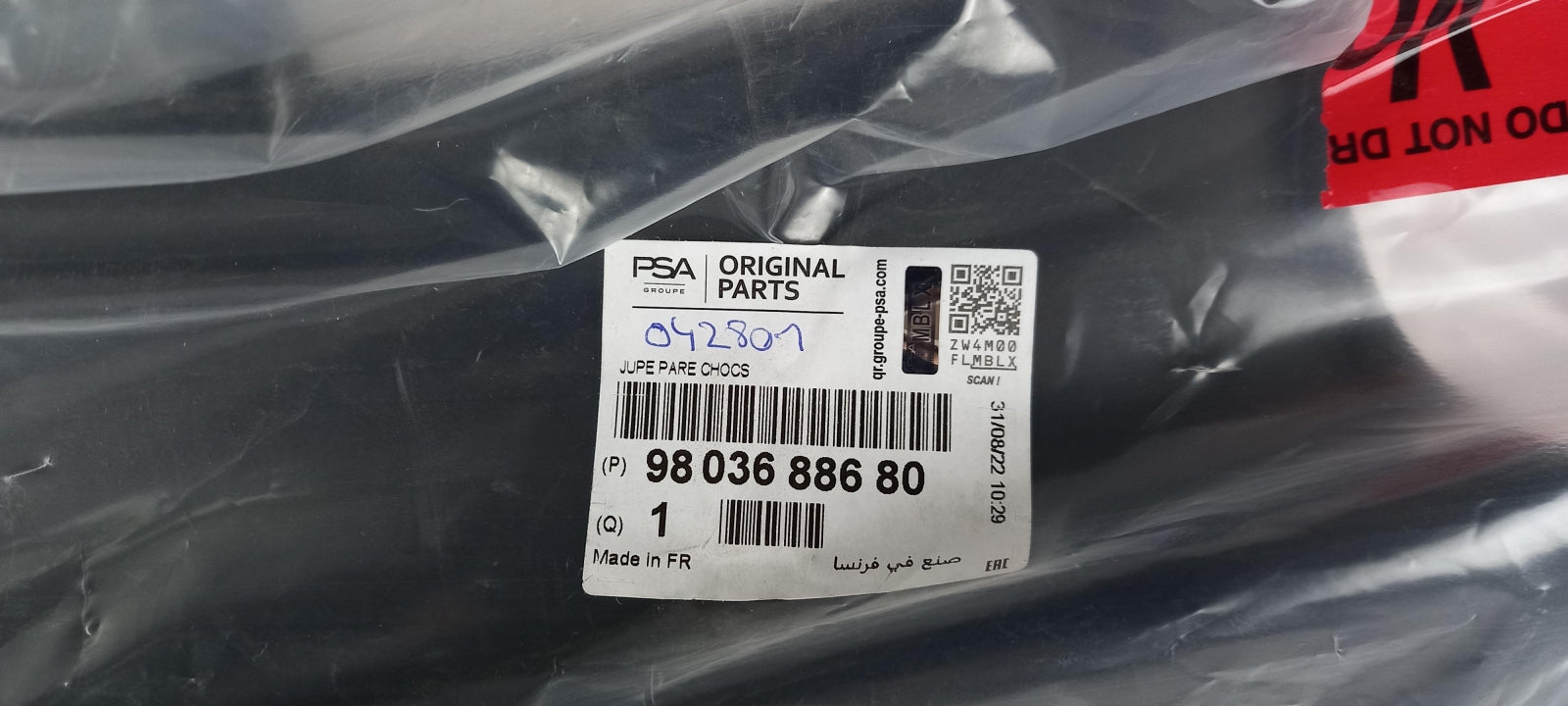 Original OE Peugeot Stoßfängerabdeckung 9803688680