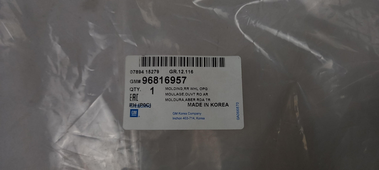 Original OE OPEL Kotflügel Zierleiste 96816957