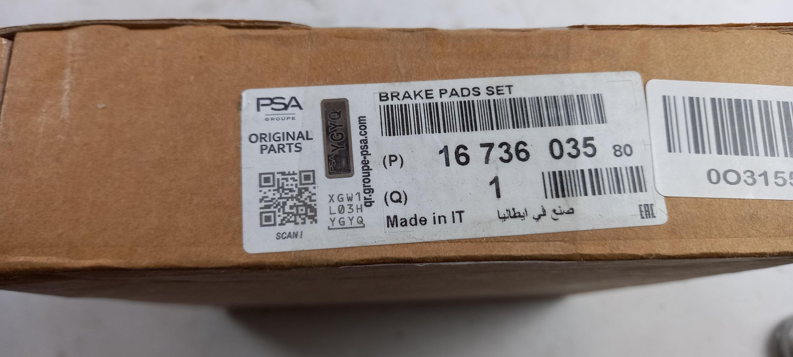 Original OE Peugeot Bremsbeläge 1673603580