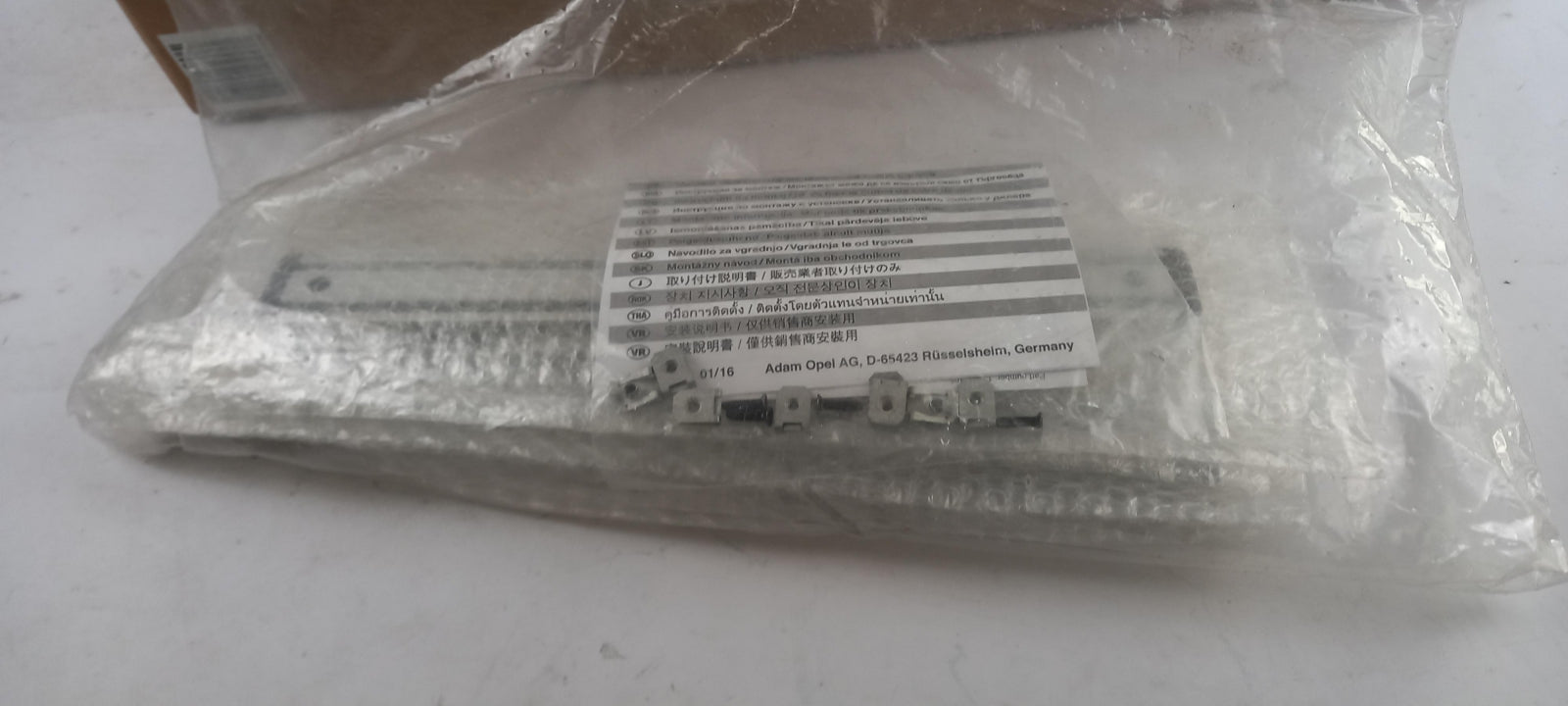 Original OPEL Astra-K Links and Rechts Kofferraum Führungsschiene 13482105
