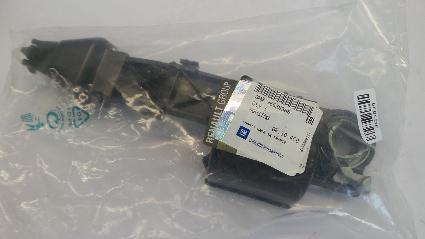 Original OPEL Movano-B Schiebetürgriff Träger aussen 95525366