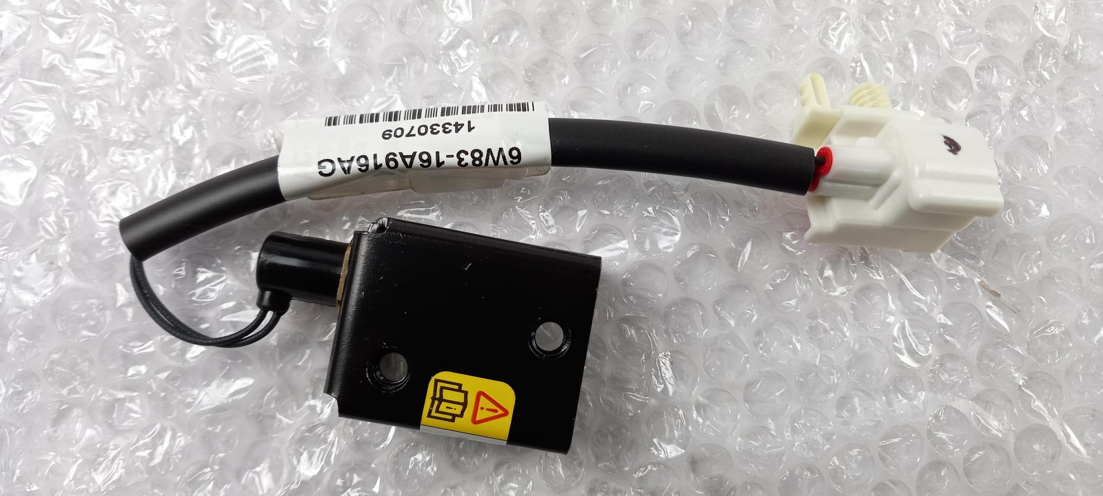 Original OE JAGUAR Stellantrieb C2P24570