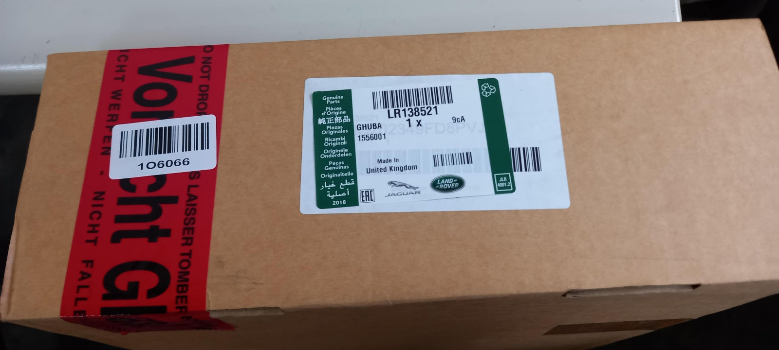 Original OE LAND ROVER Schweller LR138521
