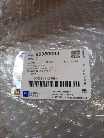 Original OPEL Mokka J13 1.4 1.6 1.8 1.7CDTi Ausgleichsbehälter 95380033