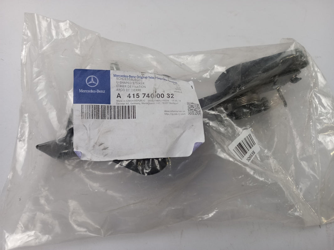 Original OE MERCEDES-BENZ Heckklappenschloss A4157400032