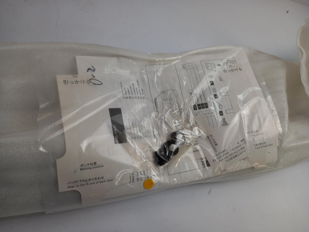 Original NISSAN Micra K13 Dachspoiler hinten K60501HB0H