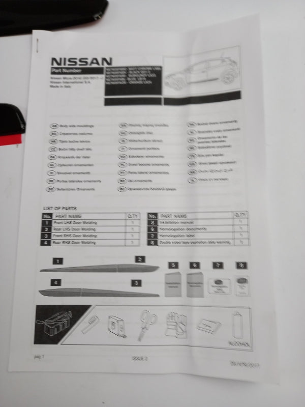 Original NISSAN Micra K14 2017> Türverkleidungen 4-teilig schwarz KE7605FABK