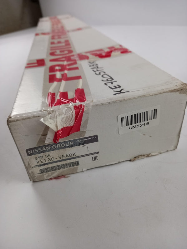 Original NISSAN Micra K14 2017> Türverkleidungen 4-teilig schwarz KE7605FABK