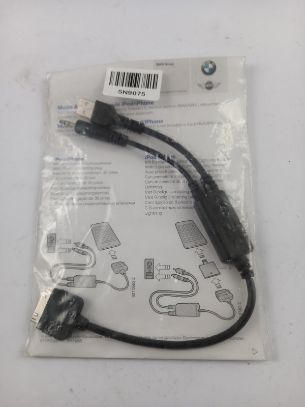 Original BMW MINI ROLLS ROYCE Music Adapterkabel Apple iPod iPhone 61122338491
