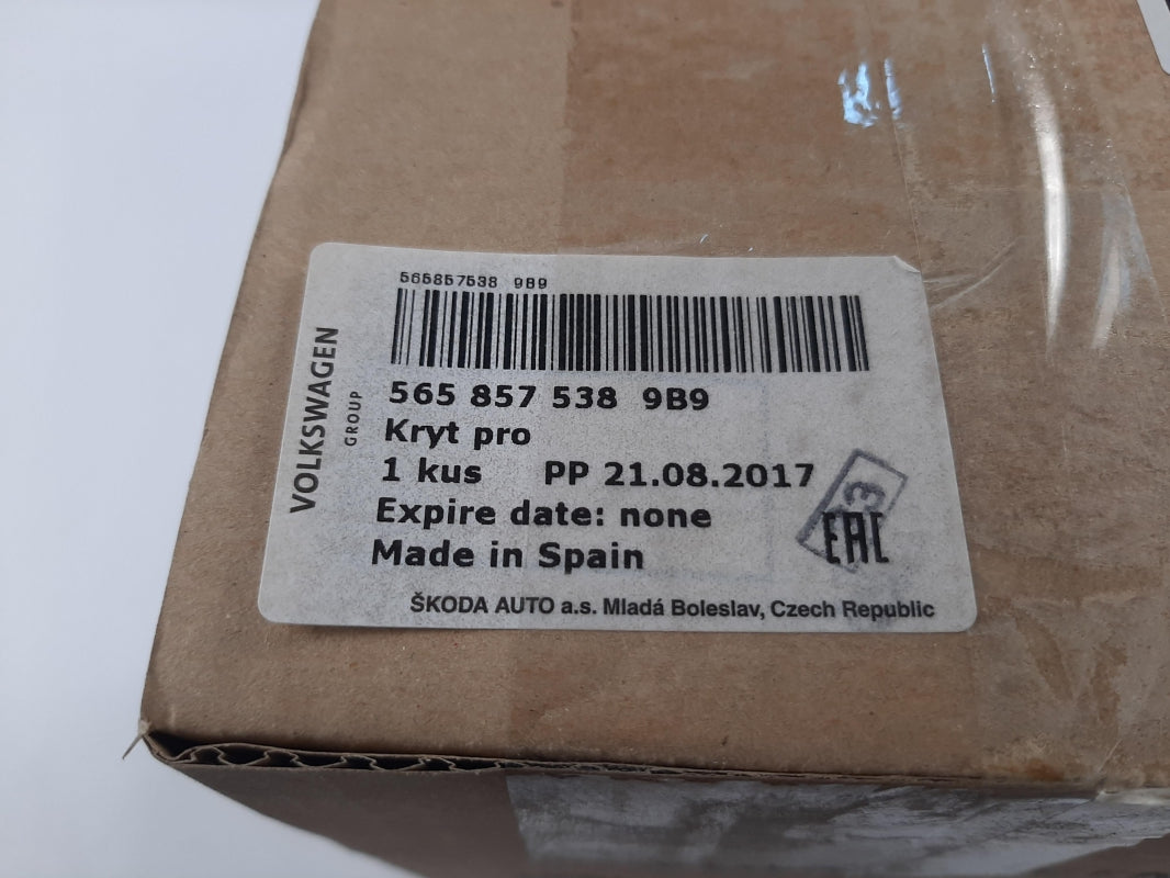 Original SKODA Karoq (NU7) Kodiaq (NS7) Spiegelkappe Rechts Schwarz 5658575389B9