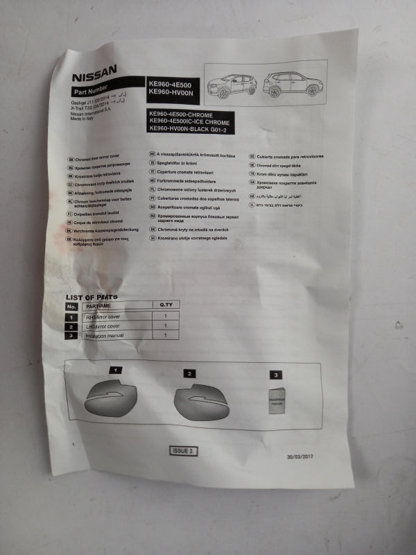 Original NISSAN Qashqai J11 Außenspiegelkappen glänzend schwarz KE960HV00N