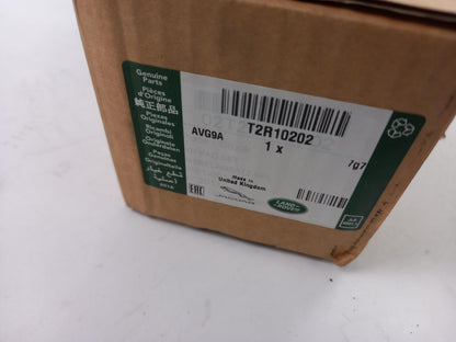 Original JAGUAR F-Type Bremsbeläge vorne T2R10202