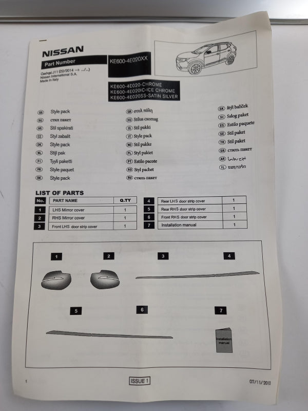 Original NISSAN Qashqai J11 Türleisten & Spiegelkappen Eischrom KE6004E020IC