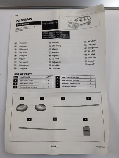 Original NISSAN Qashqai J11 Türleisten & Spiegelkappen Eischrom KE6004E020IC