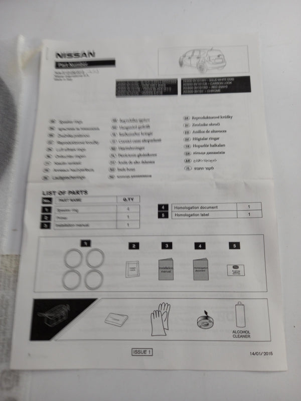 Original NISSAN Note E12 Lautsprecherringe Styling Kit 4 st. KE6003V101BP