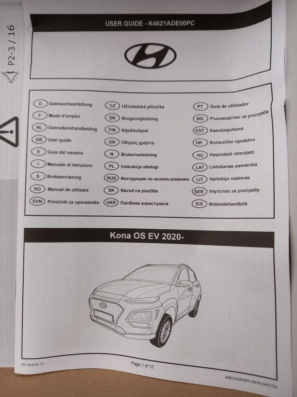 Original HYUNDAI Kona '20-'23 Anhängerkupplung Elektrosatz 13-polig K4621ADE00PC
