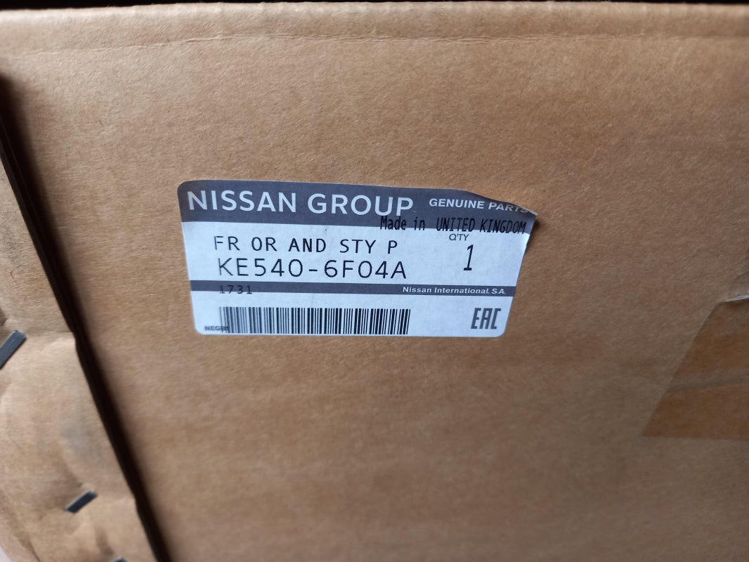 Original NISSAN X-Trail 2017-2022 Stylingschild vorne mit Over Rider KE5406F04A