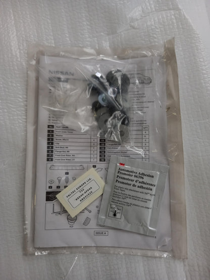 Original NISSAN X-Trail 2017-2022 Stylingschild vorne mit Over Rider KE5406F04A