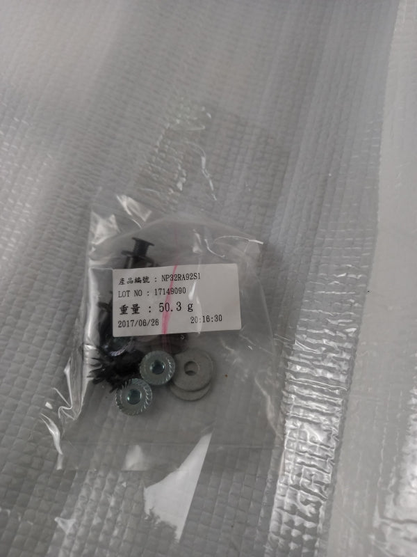 Original NISSAN X-Trail 2017-2022 Stylingschild vorne mit Over Rider KE5406F04A