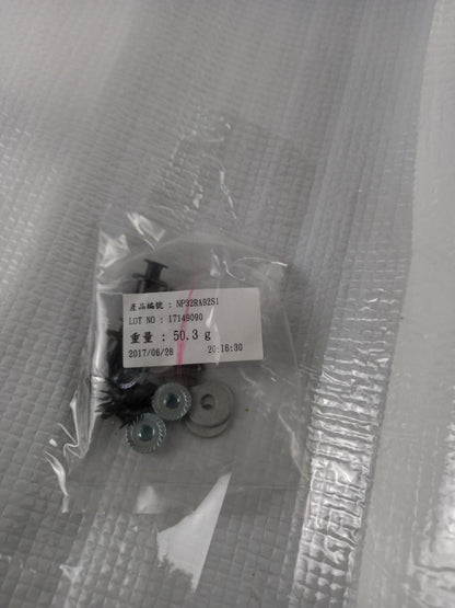 Original NISSAN X-Trail 2017-2022 Stylingschild vorne mit Over Rider KE5406F04A