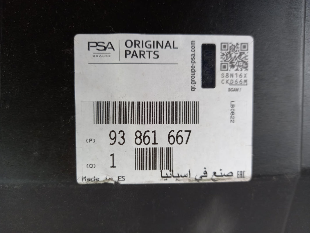Original OE OPEL Motorabdeckung 93861667