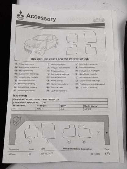 Original OE MITSUBISHI Fußmattensatz MZ314719