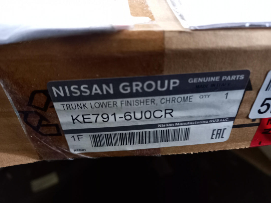 Original NISSAN Qashqai III 2021> Stoßstangen Zierleiste hinten Chrom KE7916U0CR