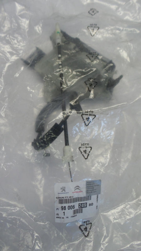 Original CITROEN C3 (A51) Türschloss hinten rechts 9800624980