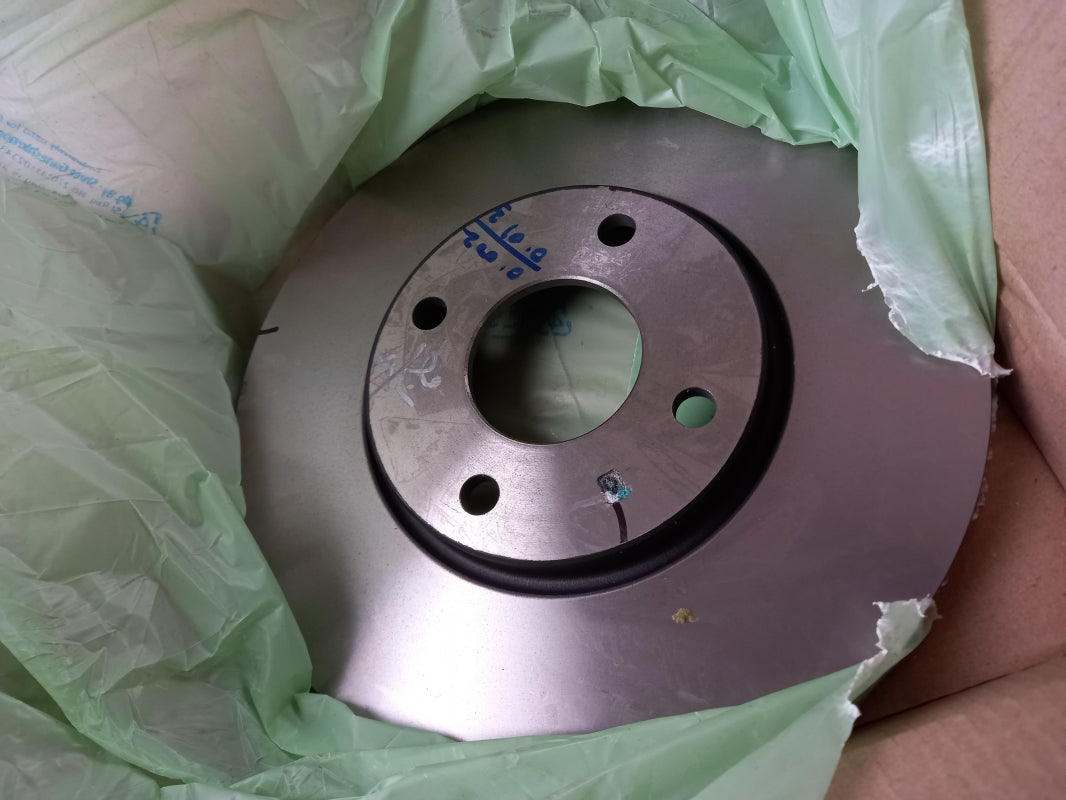 Original OE FORD Bremsscheibe (1 Stück) 2026104